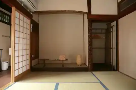 Yuzan Guesthouse Annex Hostel - 21