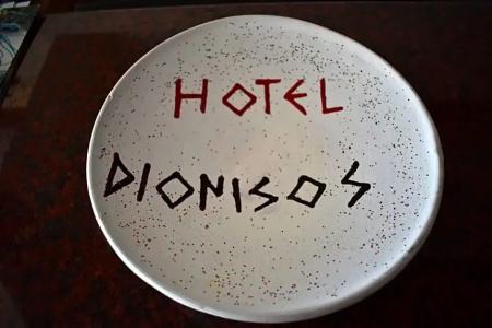 Dionisos - 40