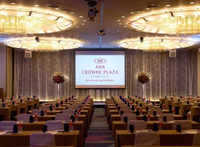 ANA Crowne Plaza NAGASAKI GLOVERHILL by IHG - 16