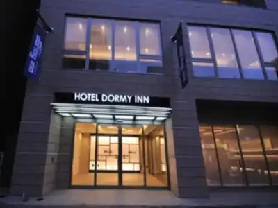 Dormy Inn Obihiro Natural Hot Spring - 41
