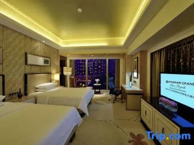 Wyndham Grand Plaza Royale Colorful Yunnan Kunming - 61
