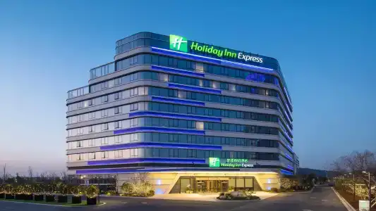 Holiday Inn Express Suzhou Taihu Lake by IHG - 0