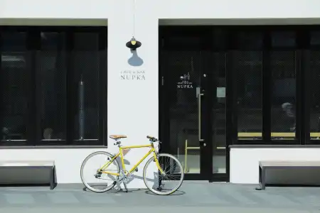 Nupka - 0