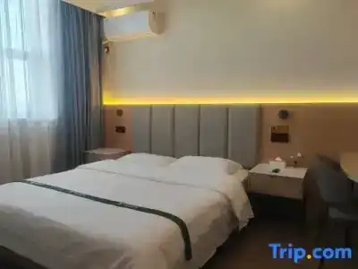 GreenTree Inn Suzhou Wujiang Zhenze Town Zhennan Road Express - 49