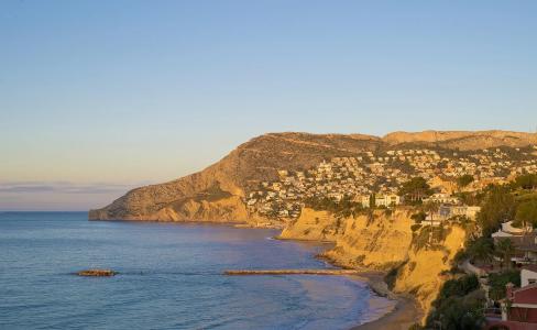 Bahía Calpe by Pierre & Vacances - 21