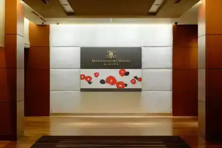 Marunouchi - 14
