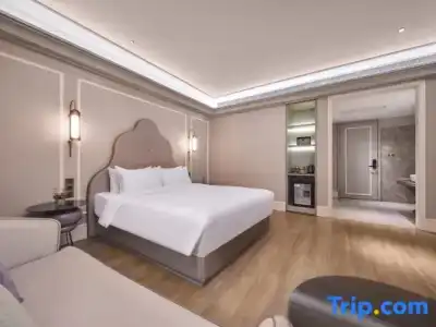 Mercure Shanghai Hongqiao SOHO - 29