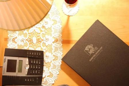 Münsterländer Hof - 12