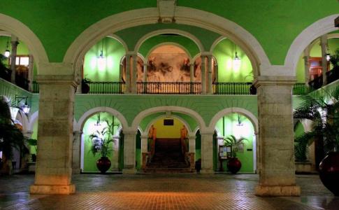 Holiday Inn Merida by IHG - 16