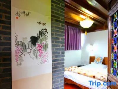 wuxinxiaoyuan Inn - 31