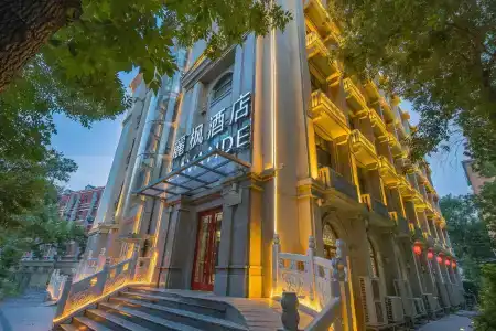 Lavande Zhongguancun Renmin University - 18