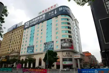 Vienna Dongguan Houjie Exhibition Center - 32