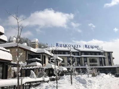 SG Ruskovets Resort - 162