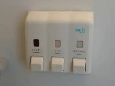 Paradis Inn Sagamihara - 41
