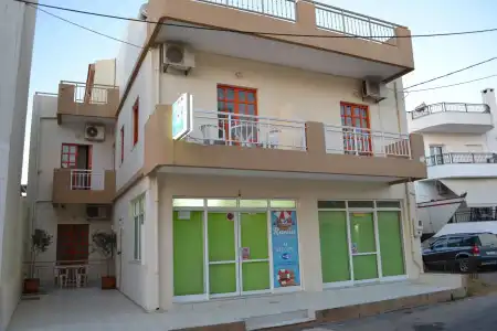 Rania Studios - 0