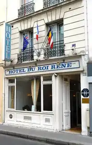 Hôtel du Roi René - 0