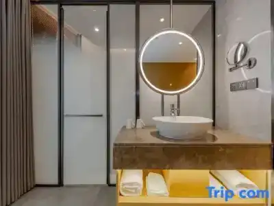 Ramada by Wyndham Shanghai Pudong - 50