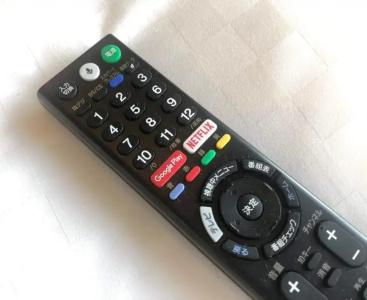 Candeos Kobe Torroad - 36