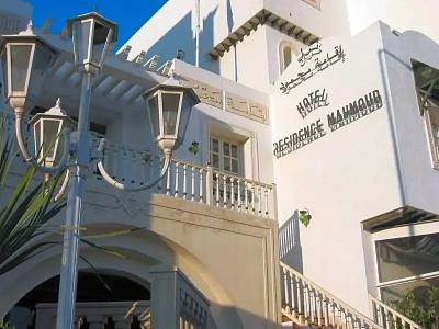 Residence Mahmoud - 20