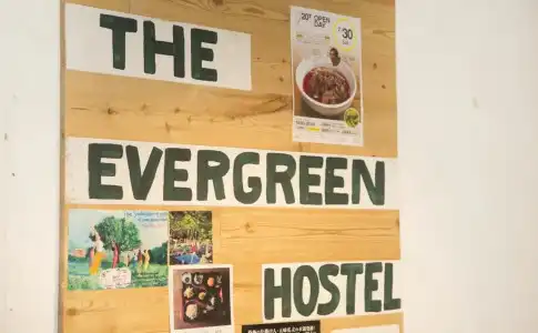 The Evergreen Hostel - 1