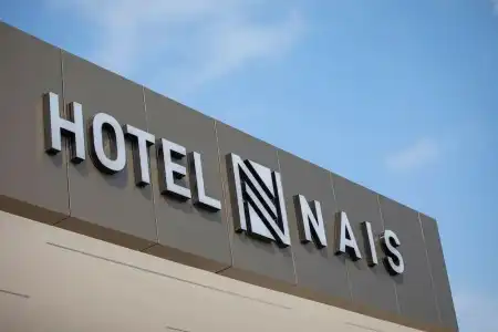 Nais - 0
