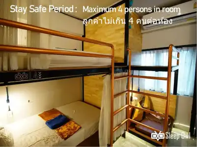 Sleep Owl Hostel - 33
