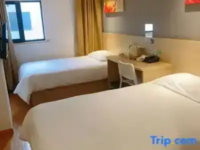 Hi Inn (Shanghai Hongqiao National Exhibition Center Xujin North City) - 12