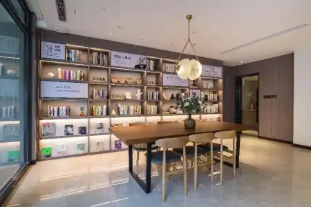 HanTing (Beijing Normal University Jishuitan) - 13