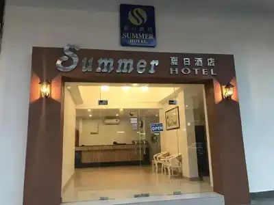 Summer - 0