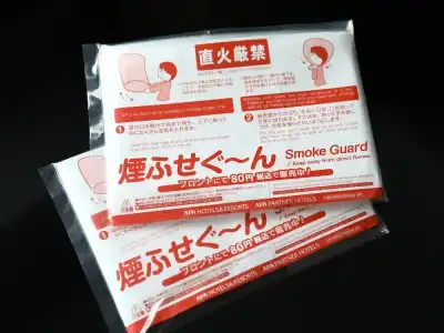 APA Ginza Shintomicho Ekimae Kita - 80