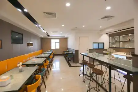 Hanting Shanghai Wujiaochang Center - 7