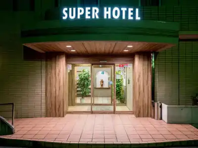 Super - 31