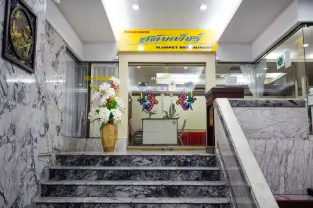 Hat Yai Rama - 10
