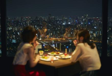 Art Osaka Bay Tower - 24