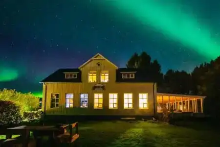 Húsid Guesthouse - 0