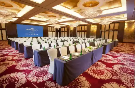 Dorsett Chengdu - 14