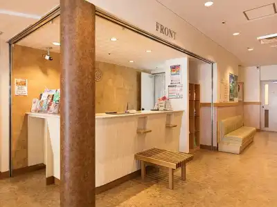 Axia Inn Kushiro - 1