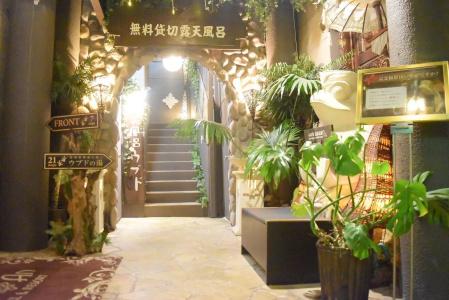 BaliAn Resort Yokohama Kannai - Adult Only - 12