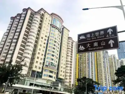 Motel Shenzhen Bay Nanyou Subway Station - 1