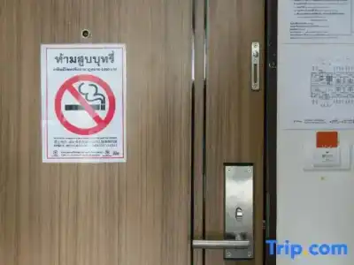 Glai Gan Place - 40