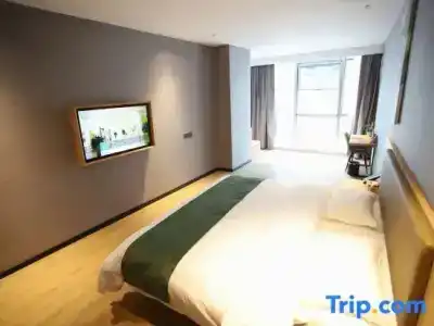 Hotel(Changzhou Wujin Wanda Plaza) - 87
