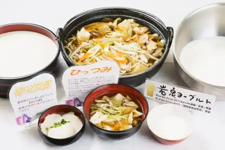 Ace Morioka - 11