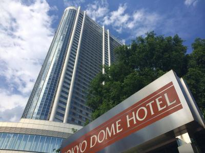 Tokyo Dome - 1