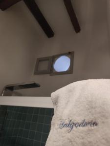 Halgoduria - 27