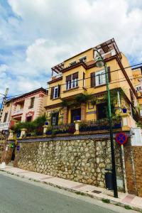 Villa Alicia Guest House - 19