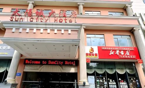 Sun City - 30