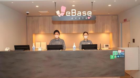 WeBase KYOTO - Hostel - 47