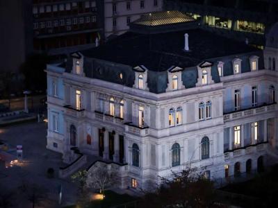 ibis Styles Lisboa Centro Marquês de Pombal - 87