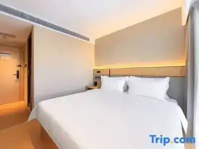 7Days Inn Beijing Xuanwumen Niujie Street - 18