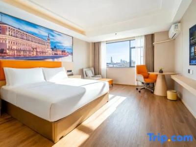 Vienna Huizhou Zhongxin - 70